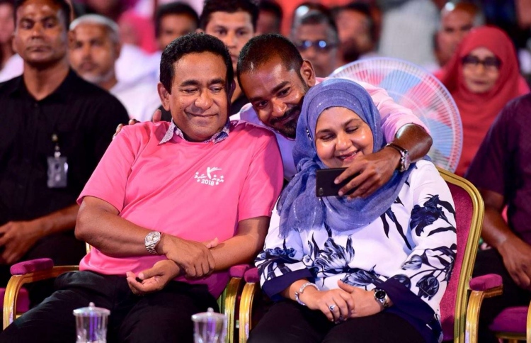 ޔާމީންގެ ޕާޓީގެ އުފެއްދުމުގެ ހުއްދައަށް އެދުނީ ދަރިކަލުން ޒޭންގެ ނަމުގަ!