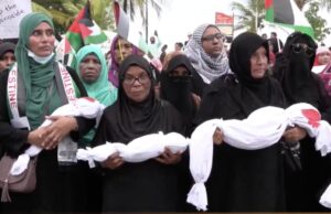 ފަލަސްތީނަށްޓަކައި އަންހެނުންގެ ޖަޒުބާތީ، ތަފާތު ހިނގާލުމެއް