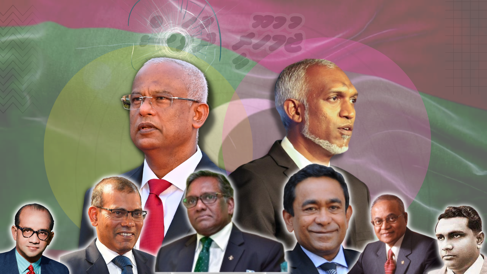 55 ވަނަ ޖުމުހޫރީ ދުވަސް: ގައުމު ސިޔާސީ ނަފްރަތާއި ފިތުނައިގެ ކަނޑެއްގައި ޢަރަގުވެފައި!