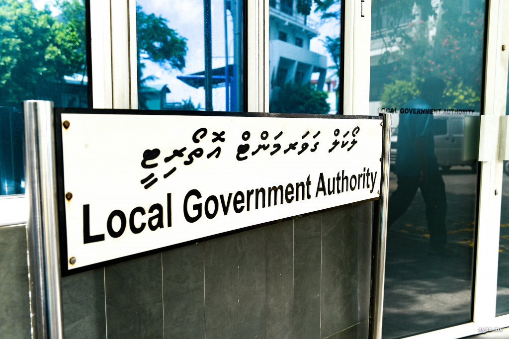 ކައުންސިލަރުން ވަގުތުން ސަސްޕެންޑް ކުރުމުގެ ބާރު އެލްޖީއޭއަށް