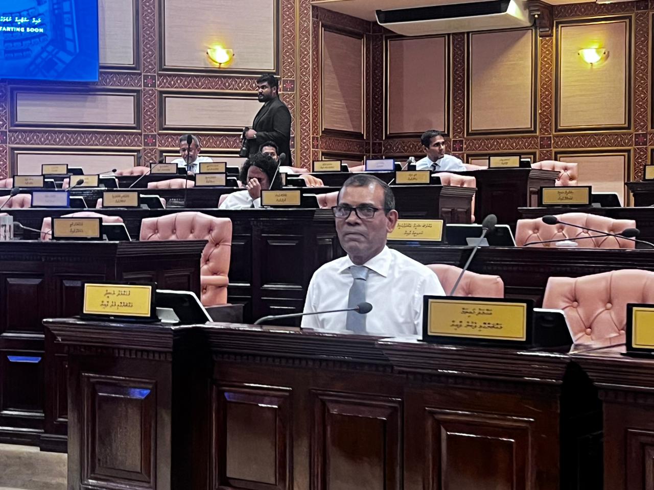 މަޖިލިހުގެ ރައީސަކު އިންތިހާބު ކުރަން މިރޭ ޖަލްސާއެއް ބާއްވަނީ