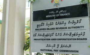 ސަރުކާރު އަދި ސަރުކާރު ހިއްސާވާ ކުންފުނިތަކުގެ ހަރަދުތައް ކުޑަކުރުމަށް އަންގާ ޕީސީބީން ކުރި އެކްސް ޕޯސްޓު ޑިލީޓް ކޮށްފި