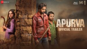 ތާރާގެ އާފިލްމް ގެ ޓްރެއިލާ ދައްކައިލައިފި