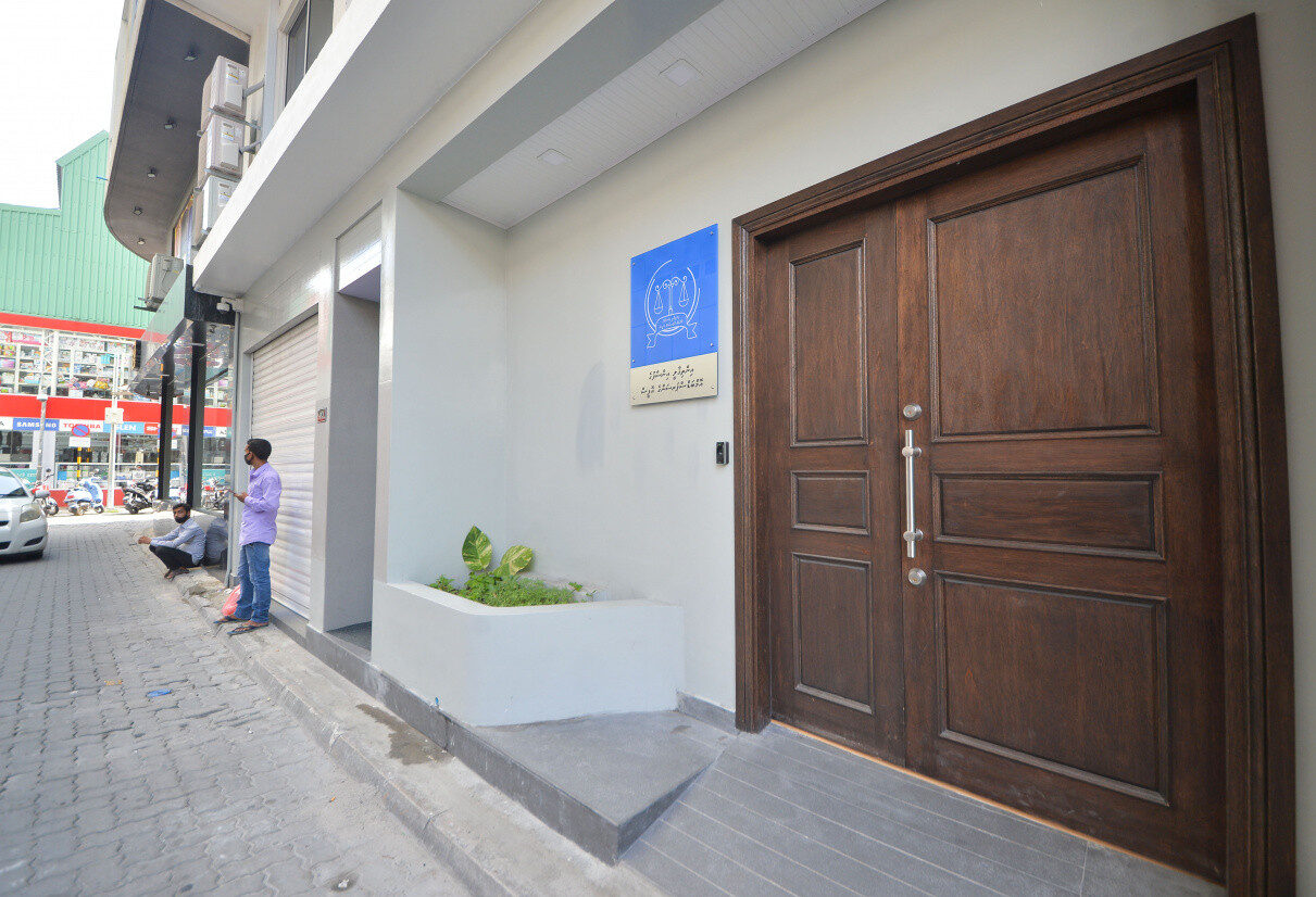 އިންތިގާލީ އިންސާފުގެ އޮފީހަށް އޭސީސީން ވަނުމުން އެއްބާރުލުން ނުދިން