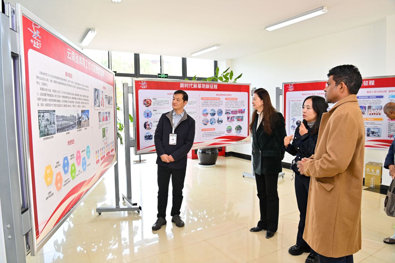 ނައިބު ރައީސް ޔުނާން ސްޕޯޓްސް ވޯކިން ޓީމުގެ ޓްރެއިނިން ބޭސްއަށް