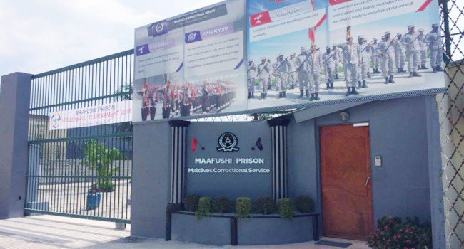 މާފުށީ ޖަލުގައި ޝަރީޢަތް ނިމެންދެން ބަންދުކޮށްފައި ހުރި ގައިދީއަކު ނިޔާވެއްޖެ