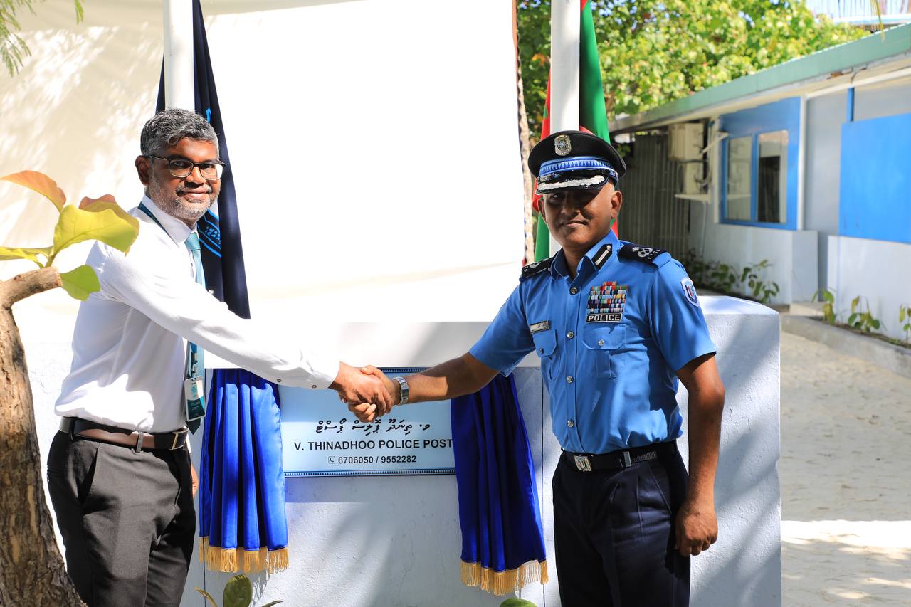 ވ. ތިނަދޫ ޕޮލިސް ސްޓޭޝަން ހުޅުވާ ޚިދުމަތް ދޭން ފަށައިފި