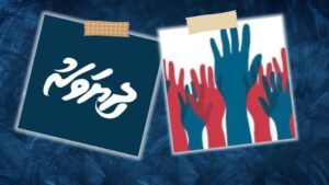 ބްލޮކް ކުރި ދެ ވެބްސައިޓަށް ވަދެވޭ ގޮތް ހަދައިފި