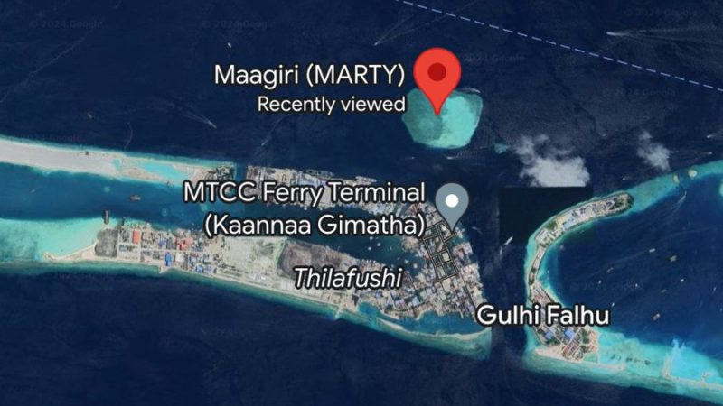 ފުނަދޫގައި ހުންނަ ފިއުލް ފާމް ބަދަލުކުރަނީ ތިލަފުށި ކައިރީގައި އޮންނަ މާގިރިފަޅަށް