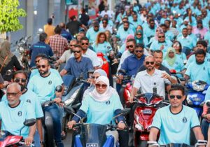 މިއަދު ހަވީރު 6 ގެ ފަހުން ކެމްޕޭން ކުރުން މަނާ!