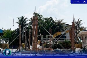 ވެލިދޫ ޖޫނިއަ ކޮލެޖް އިމާރާތުގެ ކޮންކްރީޓް މަސައްކަތް ކުރިއަށް