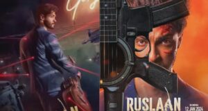 "ރުސްލާން" ގެ ޓްރެއިލާ ދައްކައިލައިފި