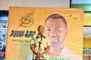 "ދަތް ދޮޅި ދުއްވާލާނެ"ކަމަށް ދިން އިންޒާރާ، ކަޅުތެޔޮ ޖެހުންފަދަ އަމަލުތަކާ ގުޅުމެއް ހުންނާނެ: ރައީސް ސާލިހު