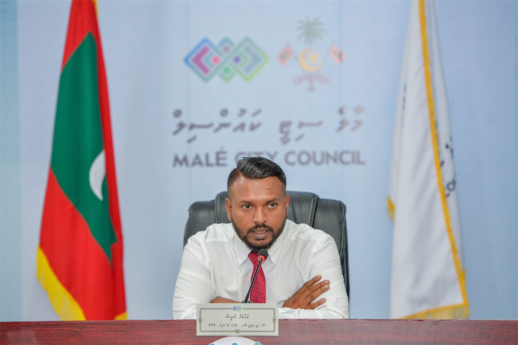 މާލެ ސިޓީ ކައުންސިލްގެ ޑެޕިއުޓީ މޭޔަރު އިސްތިއުފާ ދެއްވައިފި