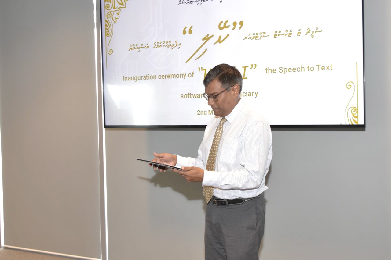 ޝަރީއަތްތަކުގައި ދައްކާ ވާހަކަ ތާނައިން ލިޔެވޭ "ކޭލި" ސޮފްޓްވެއަރ ތައާރަފުކޮށްފި