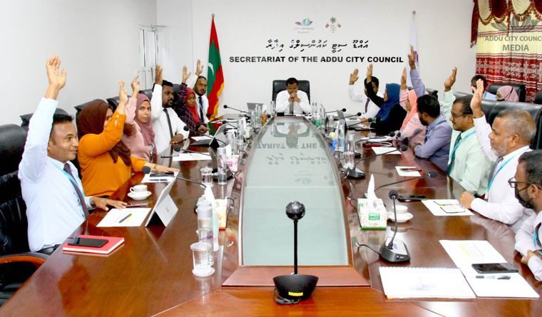 ޒުވާނުންގެ މަރުކަޒުތައް ޔޫތު މިނިސްޓްރީއާއި ހަވާލު ނުކުރަން އައްޑޫސިޓީ ކައުންސިލުން ނިންމައިފި