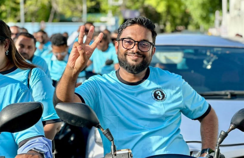 އެމްއެމްޕީއާރުސީގެ ޑީއެމްޑީ ސަސްޕެންޑް ކޮށްފި!