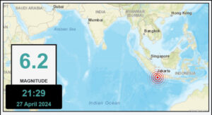 އިންޑޮނޭޝިއާގެ ޖާވާއަށް އައި ބިންހެލުމުގެ އަސަރު ރާއްޖެއަކަށް ކުރާނެކަމަށް ނުބެލެވޭ: މެޓް އޮފީސް