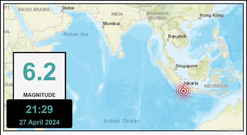 އިންޑޮނޭޝިއާގެ ޖާވާއަށް އައި ބިންހެލުމުގެ އަސަރު ރާއްޖެއަކަށް ކުރާނެކަމަށް ނުބެލެވޭ: މެޓް އޮފީސް