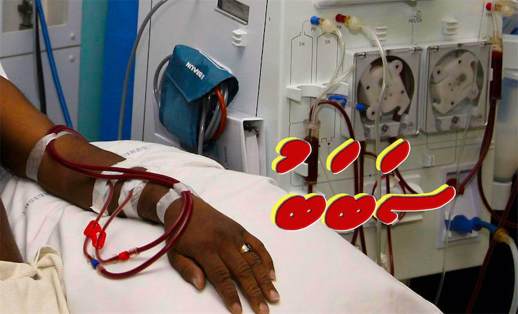 ކުރު ވާހަކަ: ސަބަބު