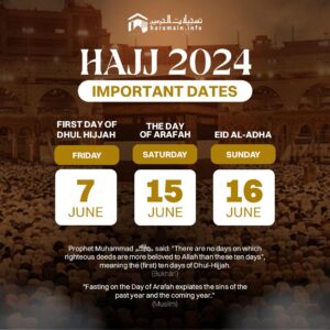 ސައުދީ އަރަބިއާއަށް ހައްޖުމަހުގެ ހަނދު ފެނިއްޖެ، އަރަފާތު ދުވަހަކީ މިމަހުގެ 15 ވަނަ ދުވަސް