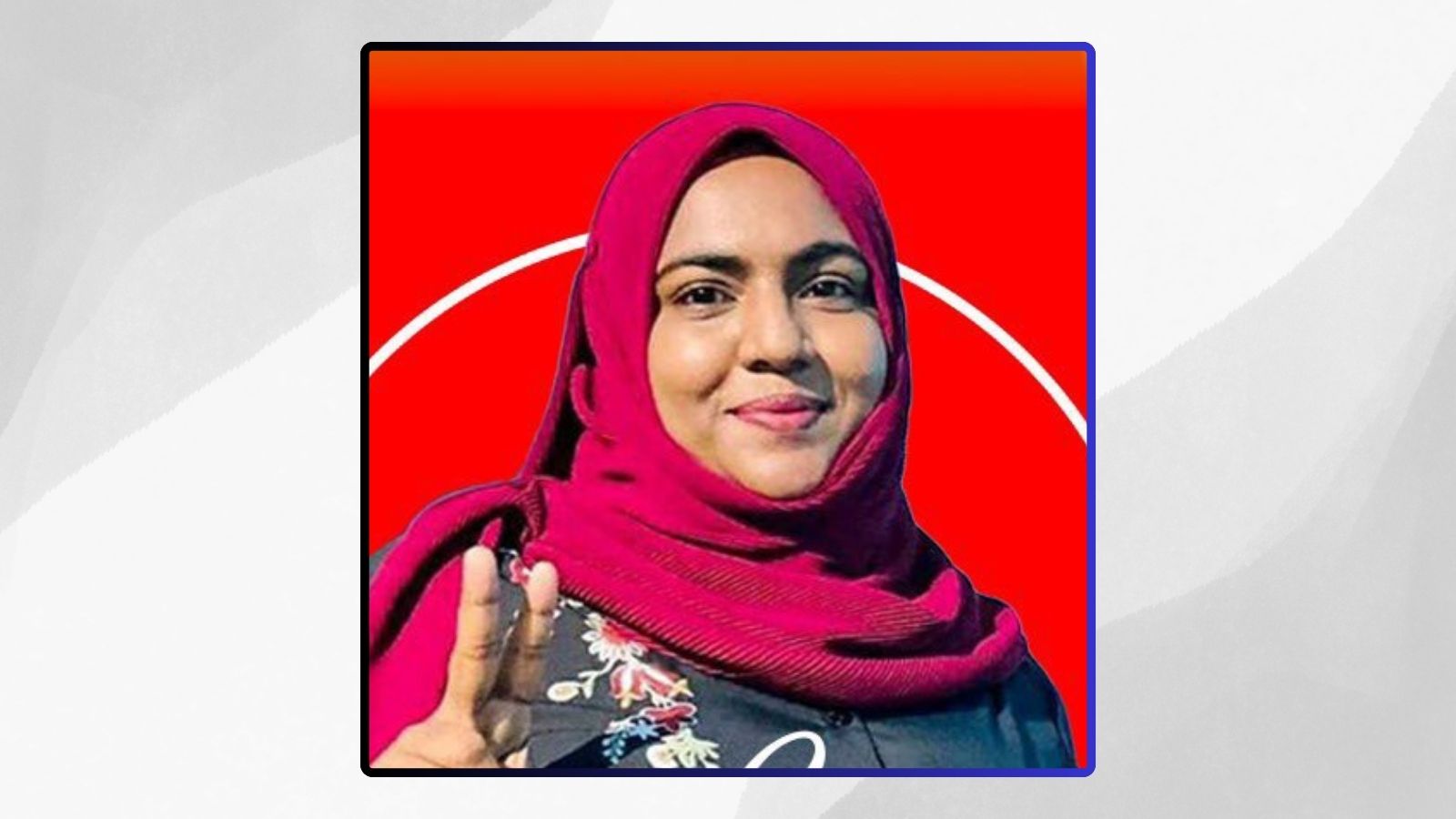 މުލަކު ކައުންސިލްގެ އަންހެން މެމްބަރުގެ ގޮނޑި މިނިވަންކޮށް ވާދަކުރި، ޖޭޕީގެ އަންހެނުން ލީގުގެ ރައީސް ރީމާ އަށް