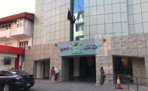 ތިނަދޫގައި ހިނގި އެކްސިޑެންޓުގައި އަނިޔާވި އަންހެން މީހާގެ ހާލު ސީރިއަސްވެ އައިސީޔޫގައި ފަރުވާދެމުން ދަނީ