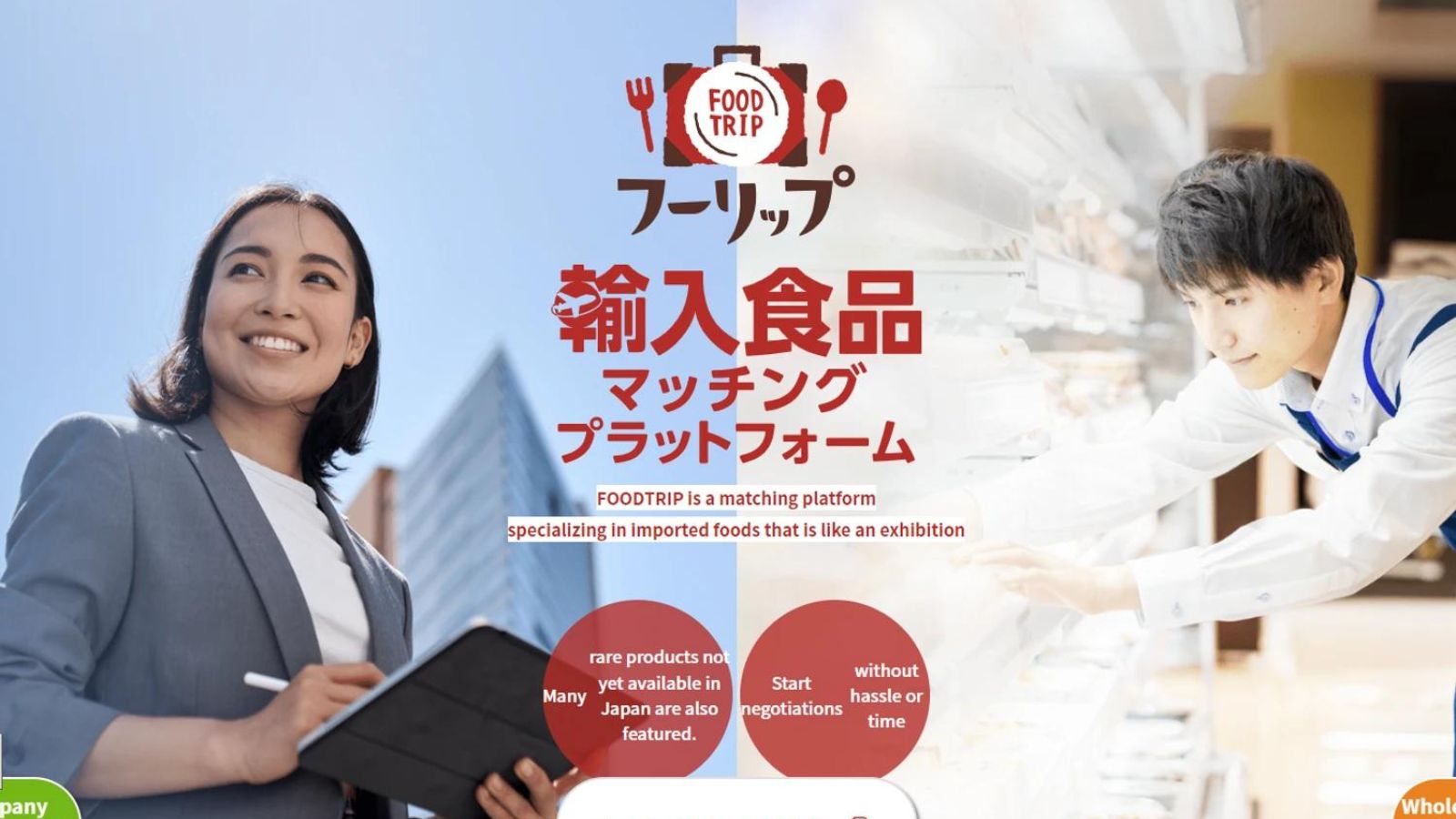 އަމިއްލަ ދިވެހި އުފެއްދުން ޖަޕާނުގެ ވެބްސައިޓެއްގައި ދައްކާލުމަށް ފުރުސަތެއް