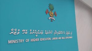 އޯލެވެލް ނިންމާ ދަރިވަރުންނަށް ވޮލަންޓިއަރުންގެ ގޮތުގައި މަސައްކަތް ކުރުމުގެ ފުރުސަތު ހުޅުވާލައިފި