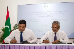 ނެޝަނަލް ގްރީންހައުސްގޭސް އިންވެންޓަރީ ތައްޔާރުކުރުމަށް ފަހުމުނާމާއެއްގައި ސޮއިކޮށްފި