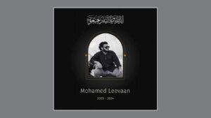 ކާރަކާއި ސައިކަލެއް ޖެހިގެން ބޮޑުތަކުރުފާނު މަގުގައި ހިނގި އެކްސިޑެންޓުގައި އަނިޔާވި ޒުވާނާ ނިޔާވެއްޖެ