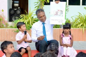 ގިނަ އިން ފޮތް ކިޔާނަމަ، ބޮޑެތި މައްސަލަތަކުގެ ހައްލު ލިބޭނެ: އާޒިމް