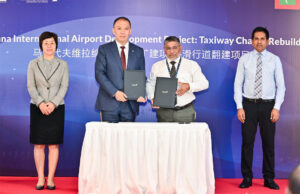 ވީއައިއޭގެ އެންމެ ފުރަތަމަ ބޭނުންކުރި ރަންވޭ މަރާމާތުކުރަން ޗައިނާގެ ބީޔޫސީޖީއާއި ހަވާލު ކޮށްފި