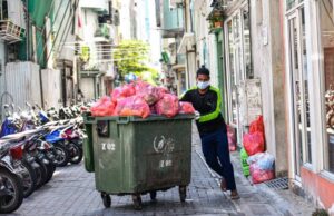 ވެމްކޯގެ މާލީ މައްސަލަތައް ތަހުގީގު ކުރާ އިދާރާތަކަށް ހުށަހަޅައިފި