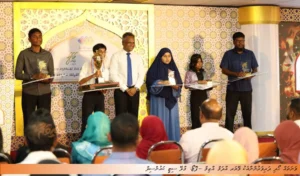 މާލޭ ސިޓީ ކައުންސިލްގެ ގުރުއާން މުބާރާތާއި މަދަޙަ މުބާރާތުގައި ބައިވެރިވުމަށް ހުޅުވާލައިފި