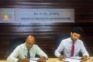 ގުރައިދޫގައި އެއާޕޯޓު އަޅަން ބިން ހިއްކުމުގެ މަސައްކަތް ހަވާލުކޮށްފި