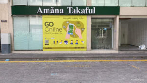 އަމާނާ ތަކާފުލްއިން ކޭޝްލެސް ހިދުމަތް އަލުން ދޭން ފަށައިފި