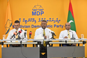 ލާމަރުކަޒީ ގާނޫނަށް ގެނައި އިސްލާހު ބާތިލުކުރަން އެމްޑީޕީން ހައިކޯޓަށް