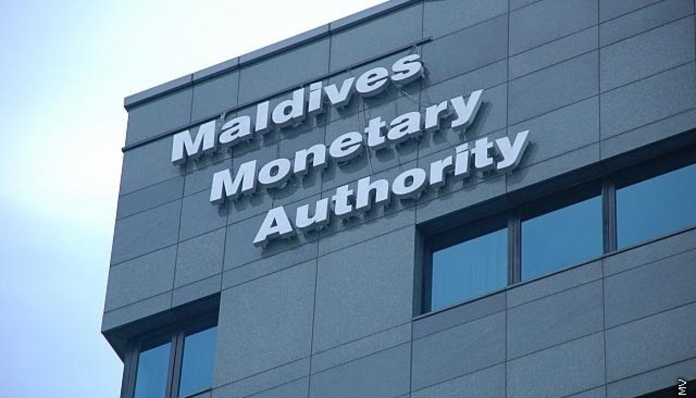 ރާއްޖޭގެ އިގްތިސާދަށް %8.6 ގެ ކުރިއެރުމެއް، ރިޒާވް އެއް ބިލިއަން ޑޮލަރާ ގާތަށް