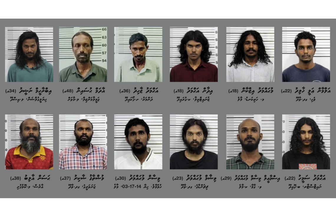 ހިޔާ ފްލެޓުގައި ރަހީނުކުރުން: 12 މީހުން ދޫކޮށްލައި ޕީޖީއަށް ފޮނުވައިފި