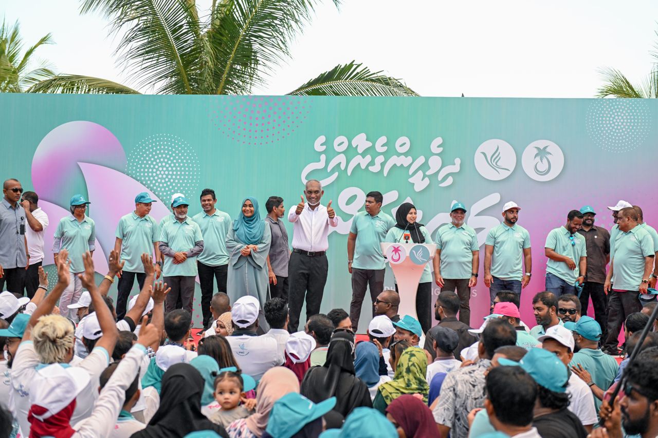 ޕީއެންސީގެ ހަރުގެ ޖަލްސާއެއް މިރޭ