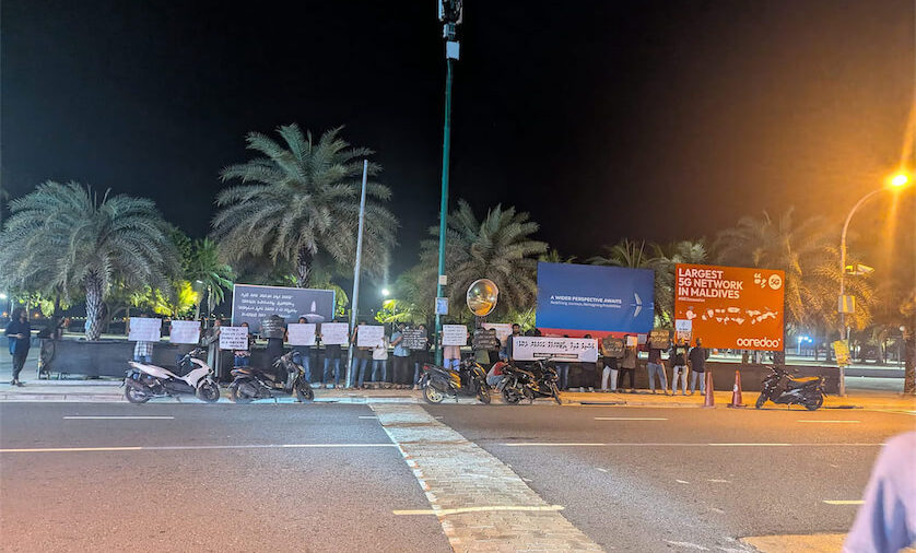 "ވާނުވާ" މައްސަލާގައި މިރޭ މުޒާހަރާ ކުރަނީ