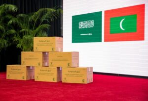 އަންނަ ރޯދަމަހަށް ހަދިޔާކުރާ ސައުދީ ކަދުރު ރާއްޖެ ގެނެސްފި