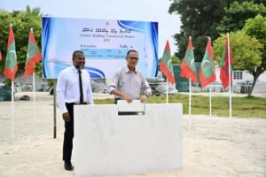 ކިނޮޅަހުގެ ކައުންސިލް އިމާރާތުގެ ބިންގާ އަޅައިފި