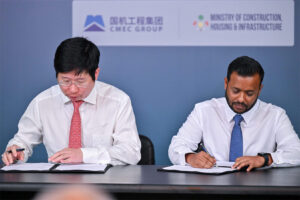 ގުޅީފަޅުގެ މަގުތައް ޒަމާނީ ފެންވަރަށް ތަރައްޤީކުރުމާއި މުނިސިޕަލް ޚިދުމަތް ގާއިމްކުރުމުގެ އެއްބަސްވުމުގައި ސޮއިކޮށްފި