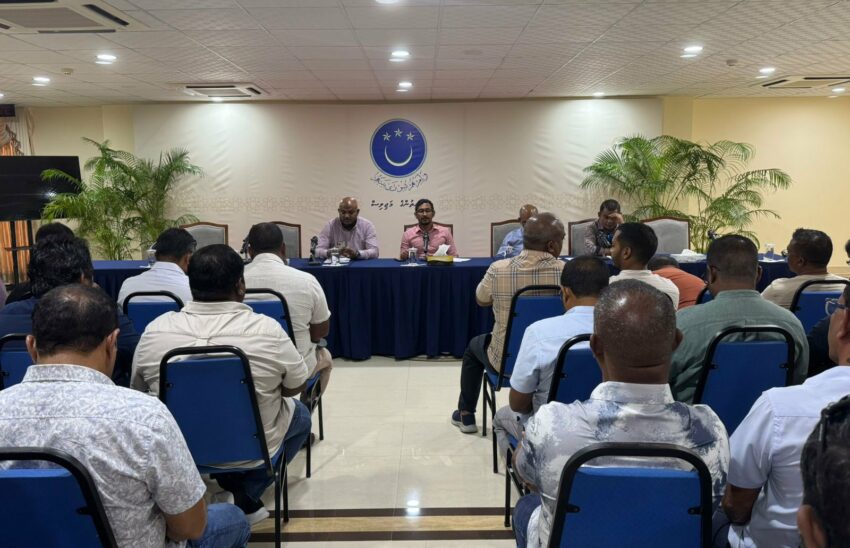 ސުޕްރީމް ކޯޓު ބެންޗަށް ބަދަލު ގެންނަ ބިލަށް ތާއީދުކުރުމަށް ޕީއެންސީގެ ހުރިހާ މެންބަރުންނަށް ލީޑަރޝިޕުން އަންގައިފި