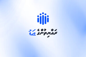 "ރައީސްގެ ޖަވާބު" ސިލްސިލާއަށް، ވީޑިއޯ މެދުވެރިކޮށް ސުވާލު ހުށަހެޅުއްވުމުގެ ފުރުސަތު ޢާއްމުކޮށް ހުޅުވާލައްވައިފި