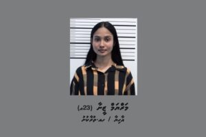 ޒީނާ ބަންދުގެ މުއްދަތު އިތުރު ކޮށްފި