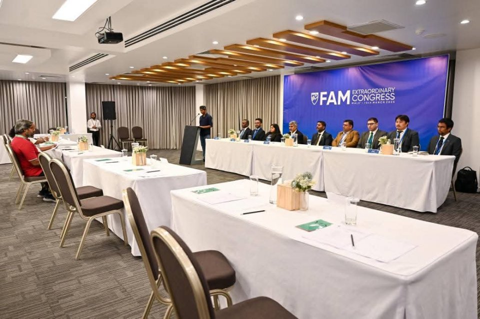 އެފްއޭއެމްގެ ކޮންގްރެސް ފުރަތަމަ ޑިވިޝަންގެ ފަސް ކްލަބުން ބޮއިކޮޓްކޮށްފި