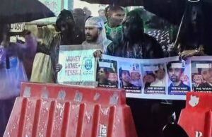 ޔުމްނުއަށް އިންސާފު ހޯދުމަށް ކުރާ މުޒާހިރާ ބޯވާރޭގައިވެސް ކުރިޔަށް ގެންގޮސްފި